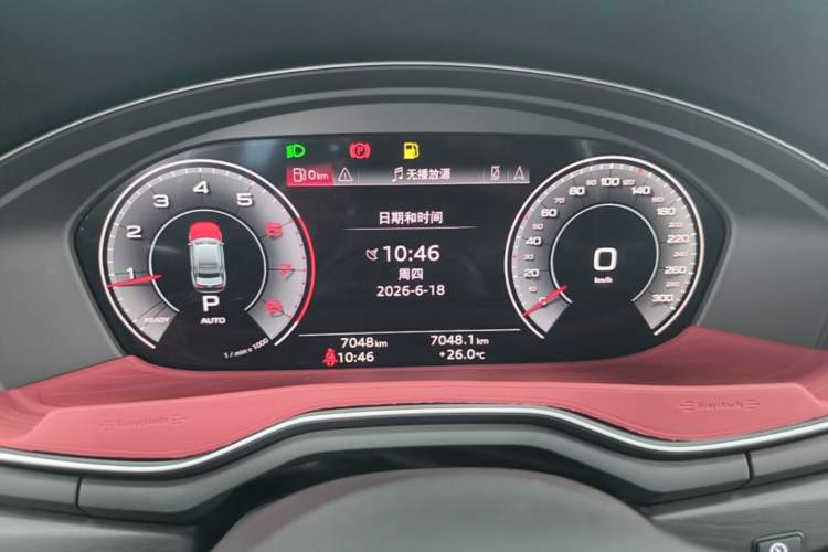 Used Audi A4L 2025 2 Million Units Enjoyment Version 40 TFSI Luxury Dynamic Edition Instrument Cluster