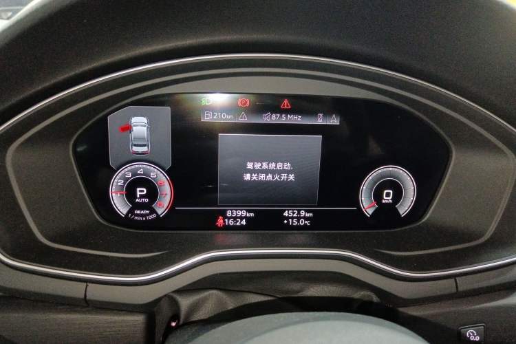 Used Audi A4L 2025 2 Million Units Enjoyment Version 40 TFSI Luxury Dynamic Edition Instrument Cluster