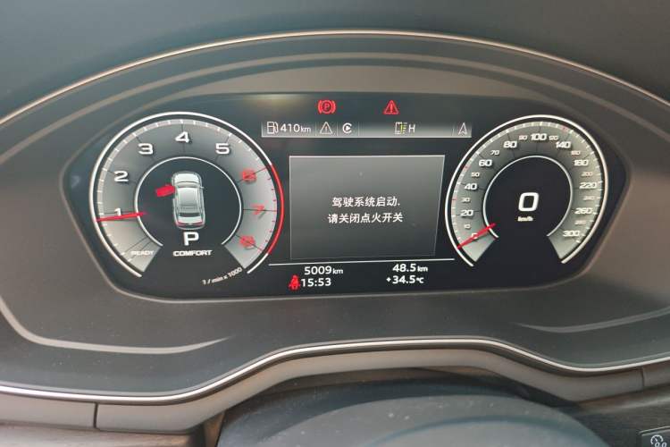 Used Audi A4L 2025 2 Million Units Enjoyment Version 40 TFSI Luxury Dynamic Edition Instrument Cluster