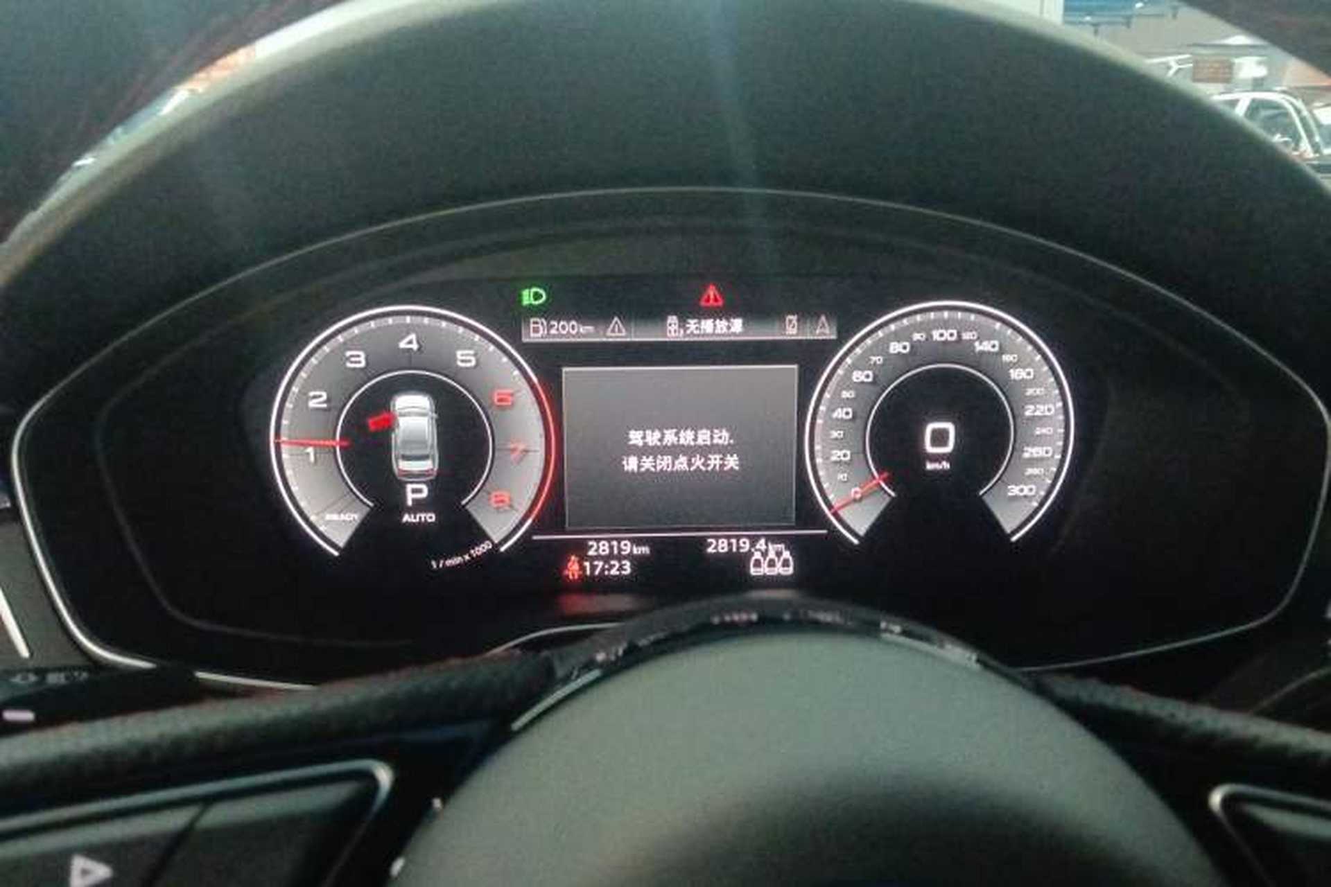 Used Audi A4L 2025 2 Million Units Enjoyment Version 40 TFSI Luxury Dynamic Edition Instrument Cluster