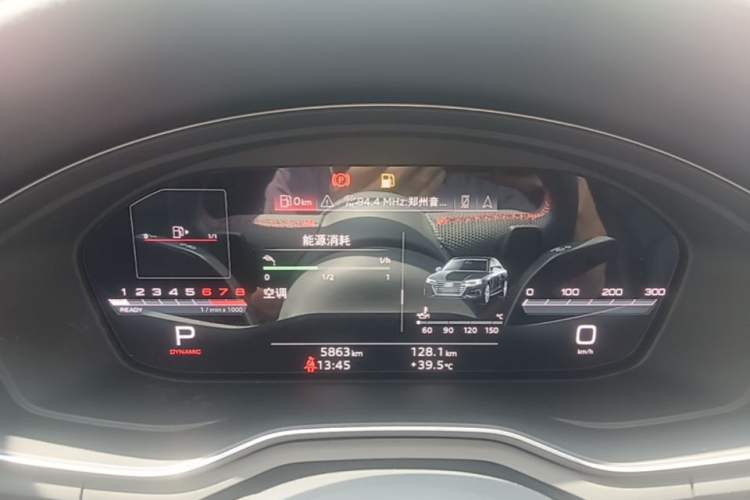 Used Audi A4L 2025 2 Million Units Enjoyment Version 40 TFSI Luxury Dynamic Edition Instrument Cluster