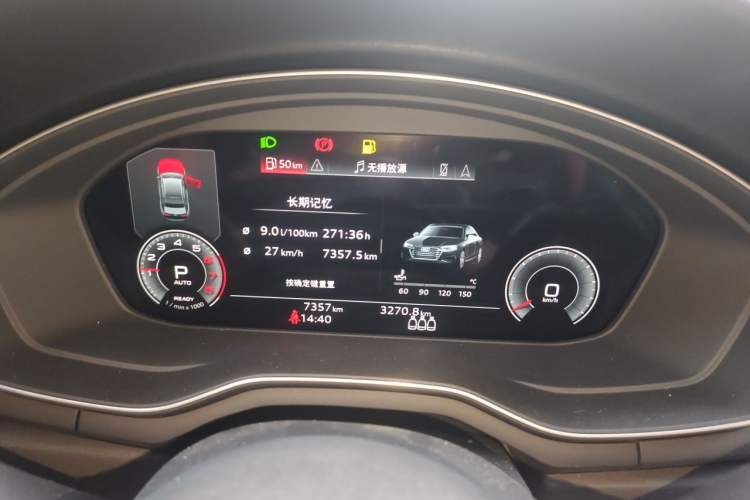 Used Audi A4L 2025 2 Million Units Enjoyment Version 40 TFSI Luxury Dynamic Edition Instrument Cluster