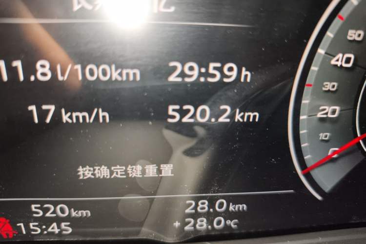 Used Audi A4L 2025 2 Million Units Enjoyment Version 40 TFSI Luxury Dynamic Edition Odometer Close Up