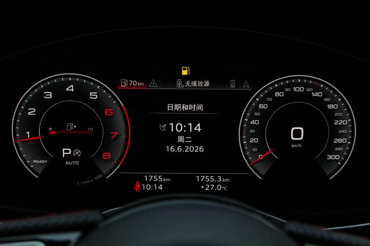 Used Audi A4L 2025 2 Million Units Enjoyment Version 40 TFSI Luxury Dynamic Edition Odometer Close Up