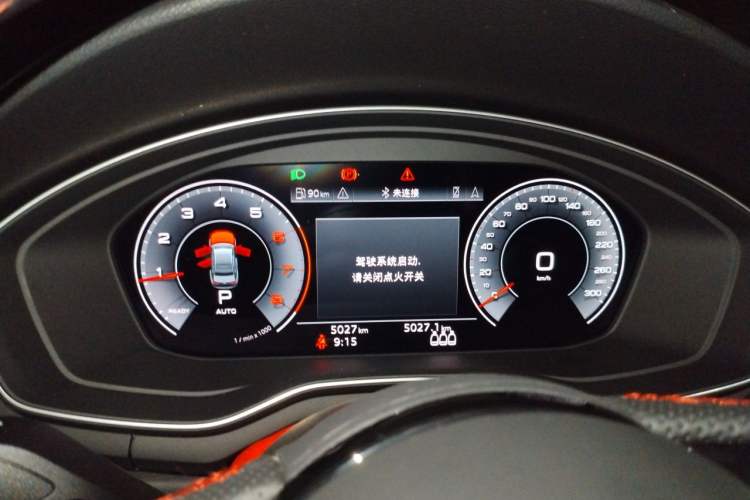 Used Audi A4L 2025 2 Million Units Enjoyment Version 40 TFSI Stylish and Dynamic Type Instrument Cluster