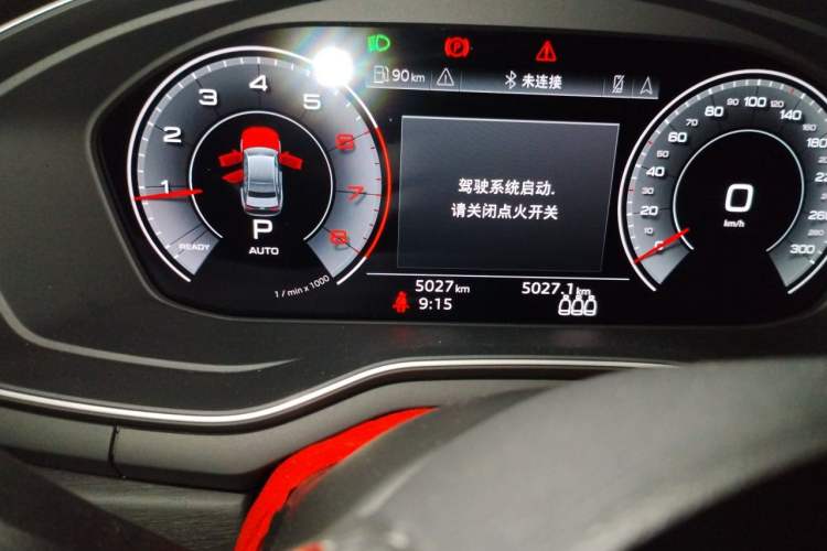 Used Audi A4L 2025 2 Million Units Enjoyment Version 40 TFSI Stylish and Dynamic Type Odometer Close Up