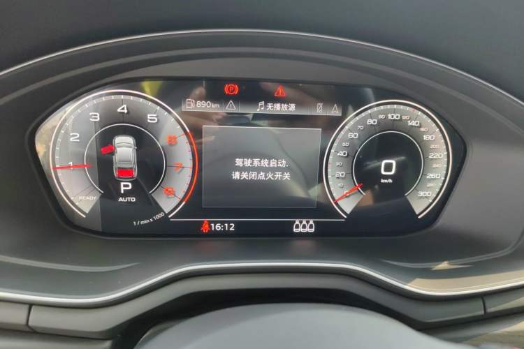 Used Audi A4L 2025 2 Million Units Enjoyment Version 40 TFSI Luxury Dynamic Edition Instrument Cluster