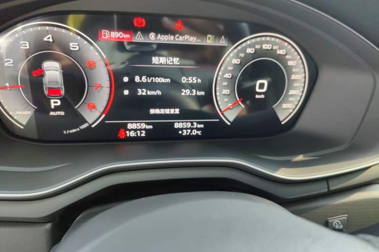 Used Audi A4L 2025 2 Million Units Enjoyment Version 40 TFSI Luxury Dynamic Edition Odometer Close Up