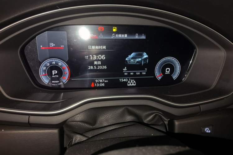 Used Audi A4L 2025 2 Million Units Enjoyment Version 40 TFSI Luxury Dynamic Edition Odometer Close Up