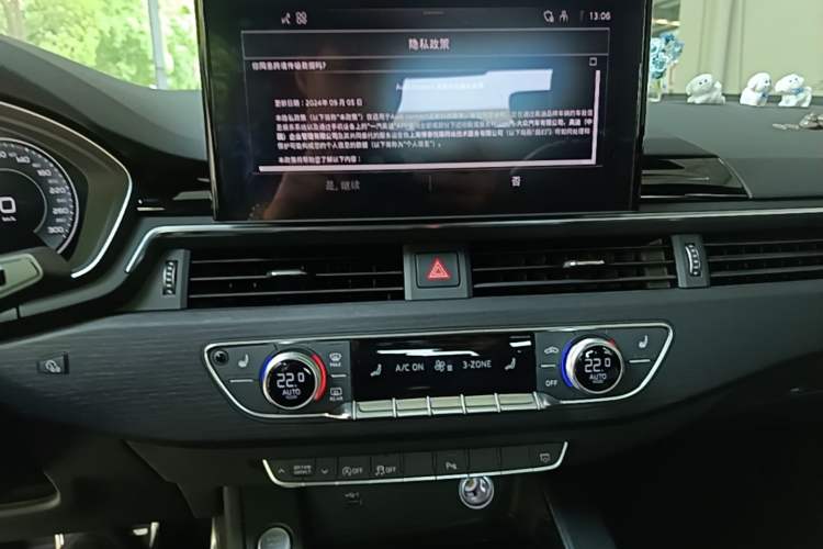 Used Audi A4L 2025 2 Million Units Enjoyment Version 40 TFSI Luxury Dynamic Edition Audio And AC Panel
