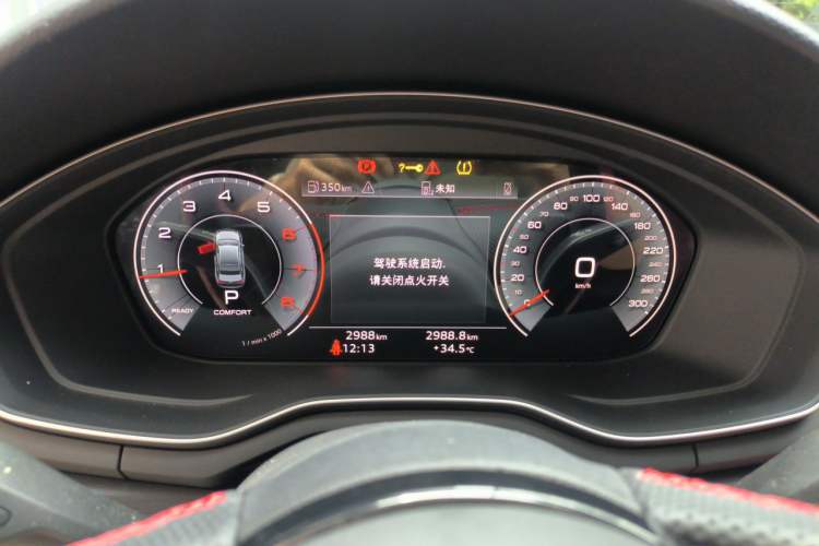 Used Audi A4L 2025 2 Million Units Enjoyment Version 40 TFSI Luxury Dynamic Edition Instrument Cluster