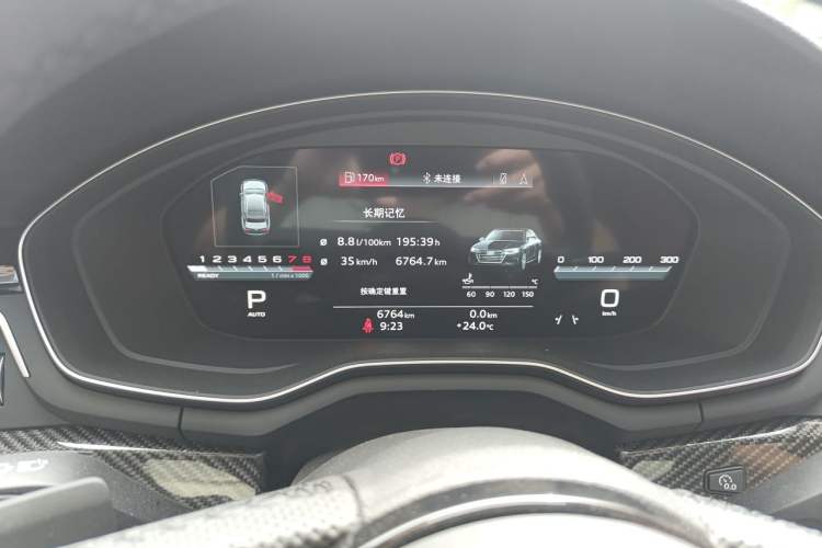 Used Audi A4L 2025 2 Million Units Enjoyment Edition 45 TFSI quattro Prestige Dynamic Type Instrument Cluster