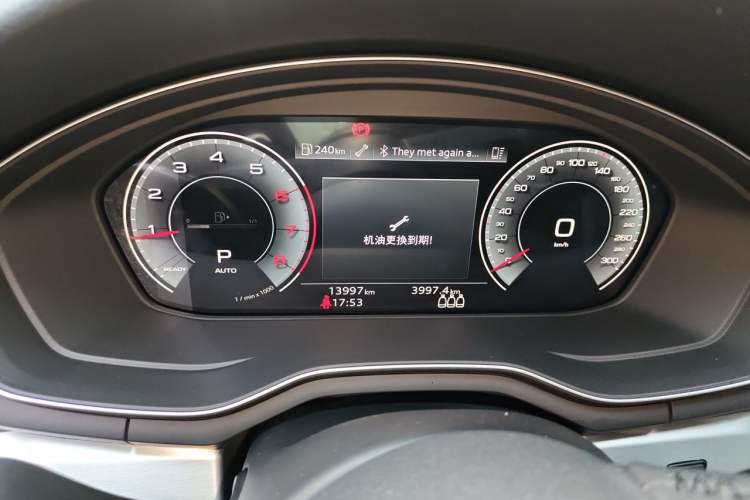 Used Audi A4L 2025 2 Million Units Enjoyment Version 40 TFSI Stylish and Dynamic Type Instrument Cluster