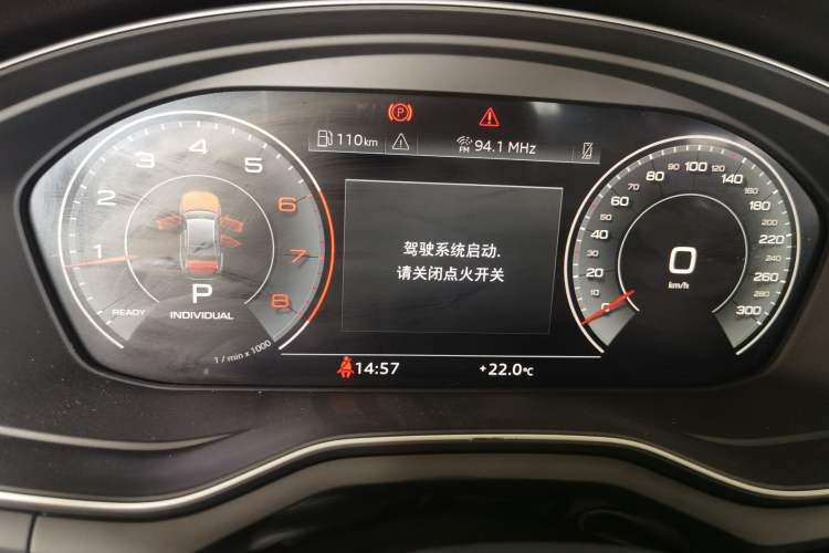 Used Audi A4L 2025 2 Million Units Enjoyment Version 40 TFSI Luxury Dynamic Edition Instrument Cluster