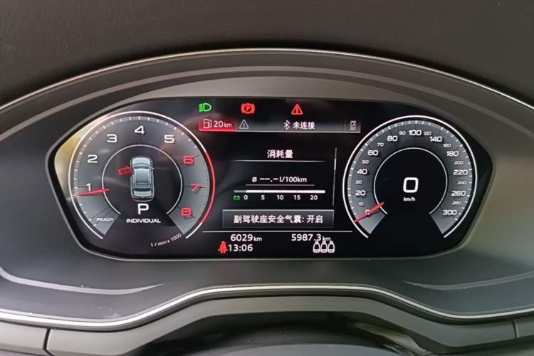 Used Audi A4L 2025 2 Million Units Enjoyment Version 40 TFSI Luxury Dynamic Edition Instrument Cluster