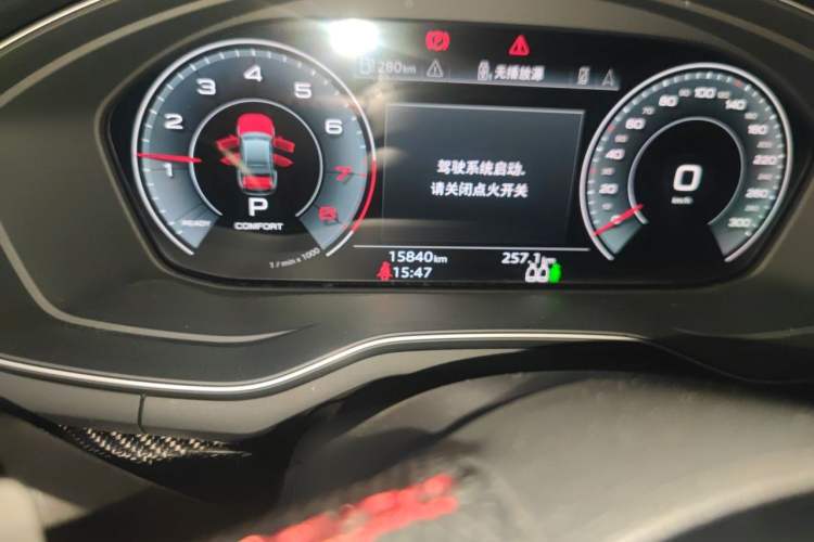 Used Audi A4L 2025 2 Million Units Enjoyment Edition 45 TFSI quattro Prestige Dynamic Type Odometer Close Up