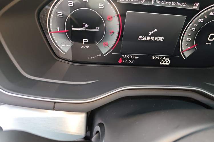 Used Audi A4L 2025 2 Million Units Enjoyment Version 40 TFSI Stylish and Dynamic Type Odometer Close Up