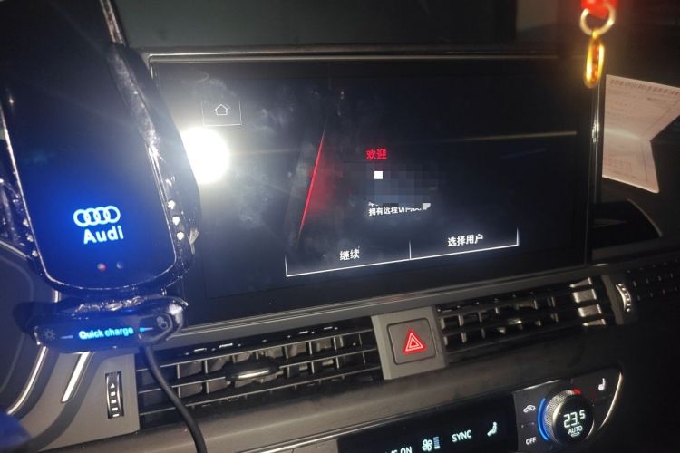 Used Audi A4L 2025 2 Million Units Enjoyment Version 40 TFSI Luxury Dynamic Edition Audio And AC Panel