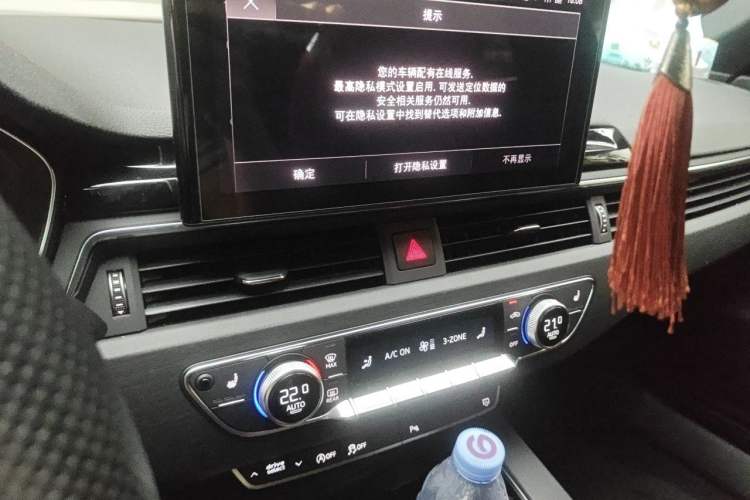 Used Audi A4L 2025 2 Million Units Enjoyment Version 40 TFSI Luxury Dynamic Edition Audio And AC Panel