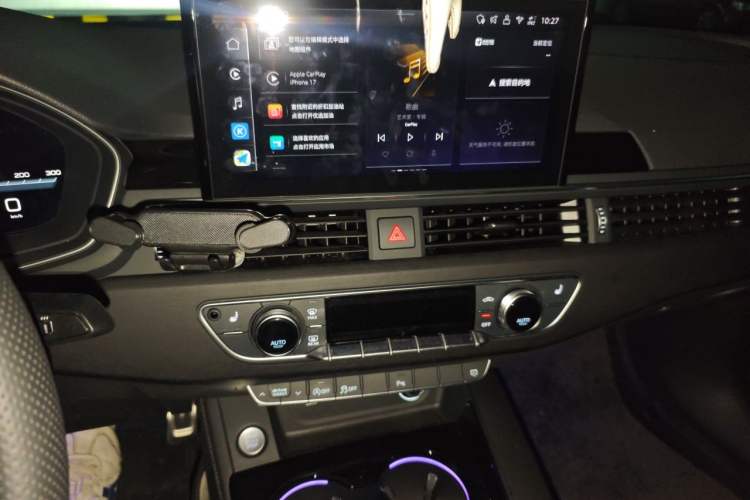 Used Audi A4L 2025 2 Million Units Enjoyment Version 40 TFSI Luxury Dynamic Edition B&O Starry Night Edition Audio And AC Panel