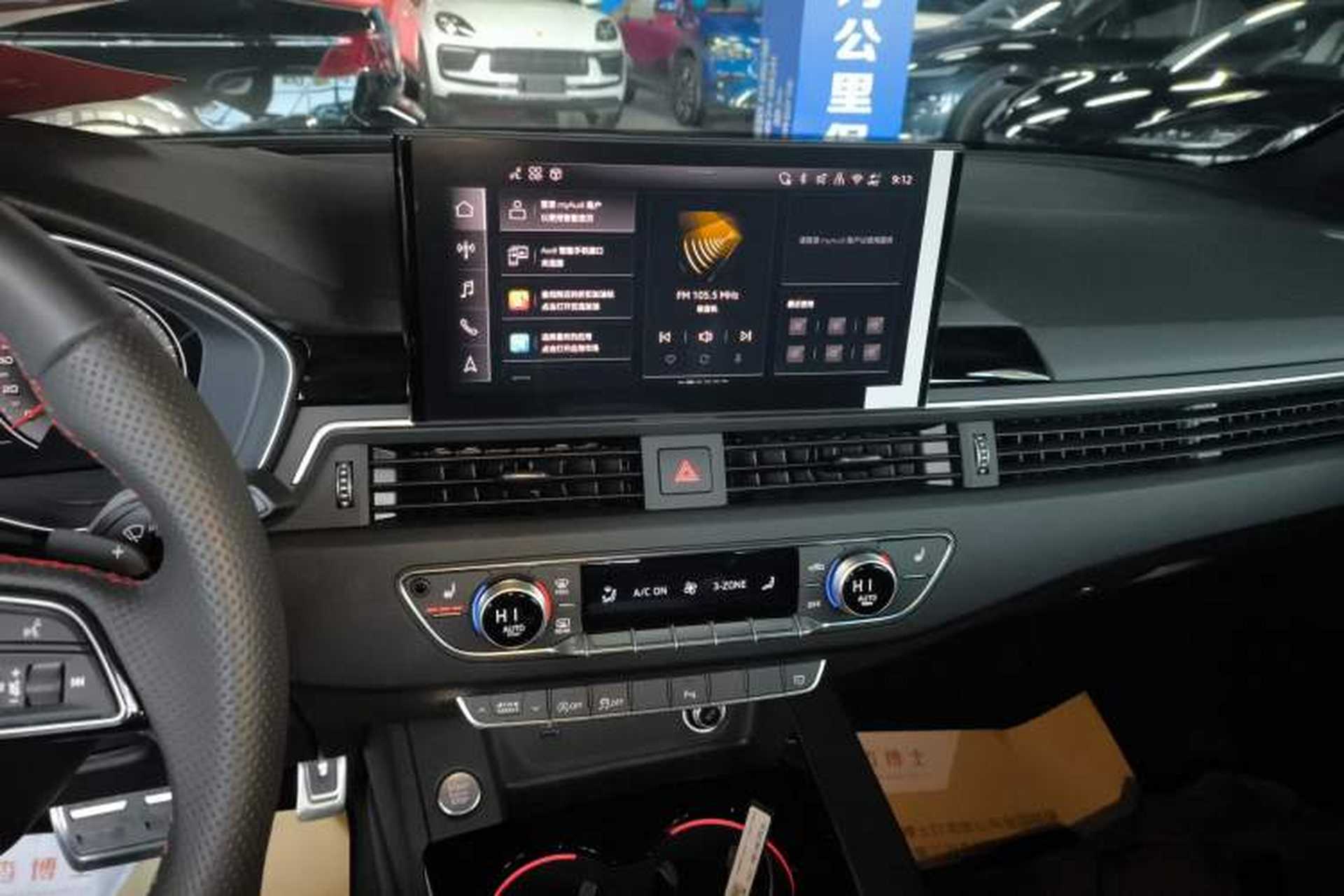 Used Audi A4L 2025 2 Million Units Enjoyment Version 40 TFSI Luxury Dynamic Edition Audio And AC Panel