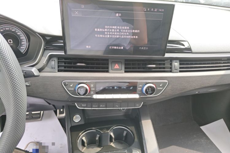 Used Audi A4L 2025 2 Million Units Enjoyment Version 40 TFSI Luxury Dynamic Edition Audio And AC Panel