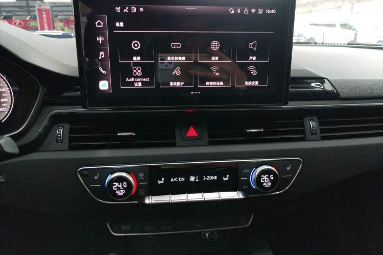 Used Audi A4L 2025 2 Million Units Enjoyment Version 40 TFSI Luxury Dynamic Edition Audio And AC Panel