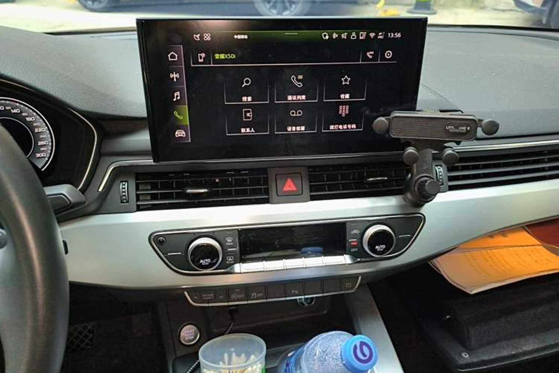 Used Audi A4L 2025 2 Million Units Enjoyment Version 40 TFSI Stylish and Dynamic Type Audio And AC Panel