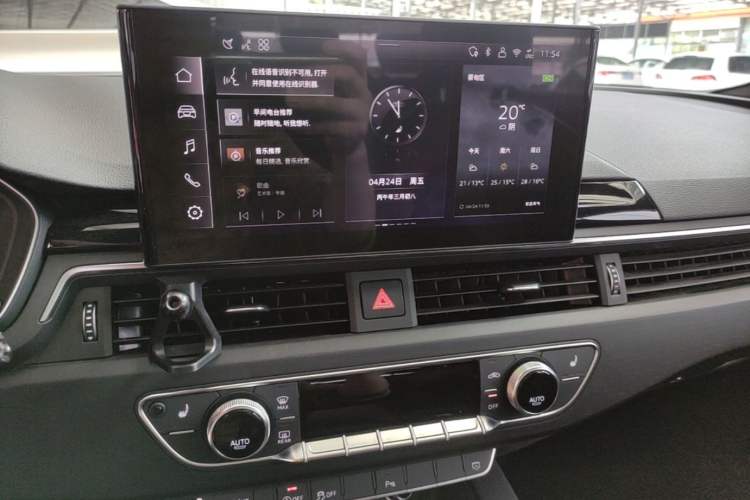 Used Audi A4L 2025 2 Million Units Enjoyment Version 40 TFSI Luxury Dynamic Edition Audio And AC Panel