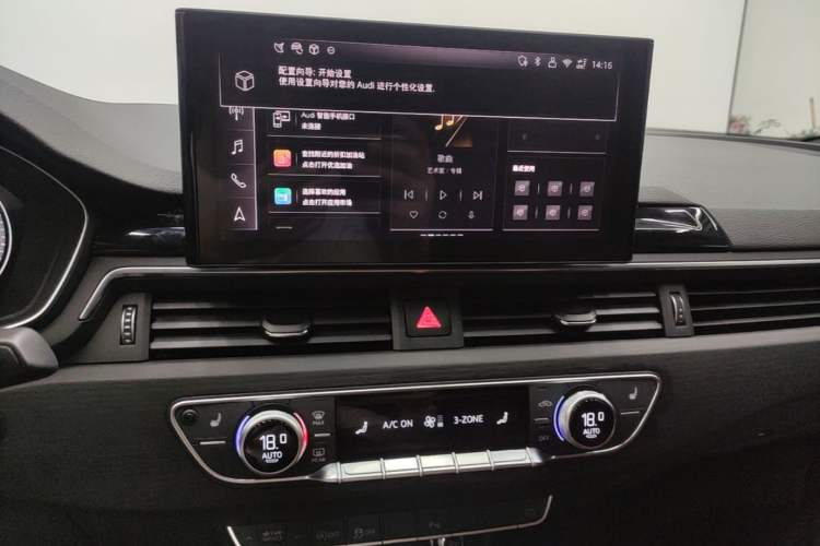 Used Audi A4L 2025 2 Million Units Enjoyment Version 40 TFSI Luxury Dynamic Edition B&O Starry Night Edition Audio And AC Panel