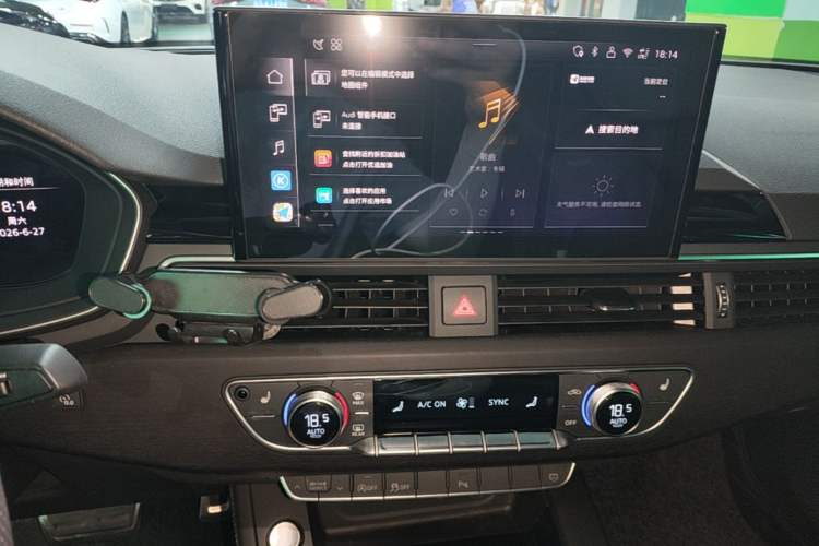 Used Audi A4L 2025 2 Million Units Enjoyment Version 40 TFSI Luxury Dynamic Edition B&O Starry Night Edition Audio And AC Panel