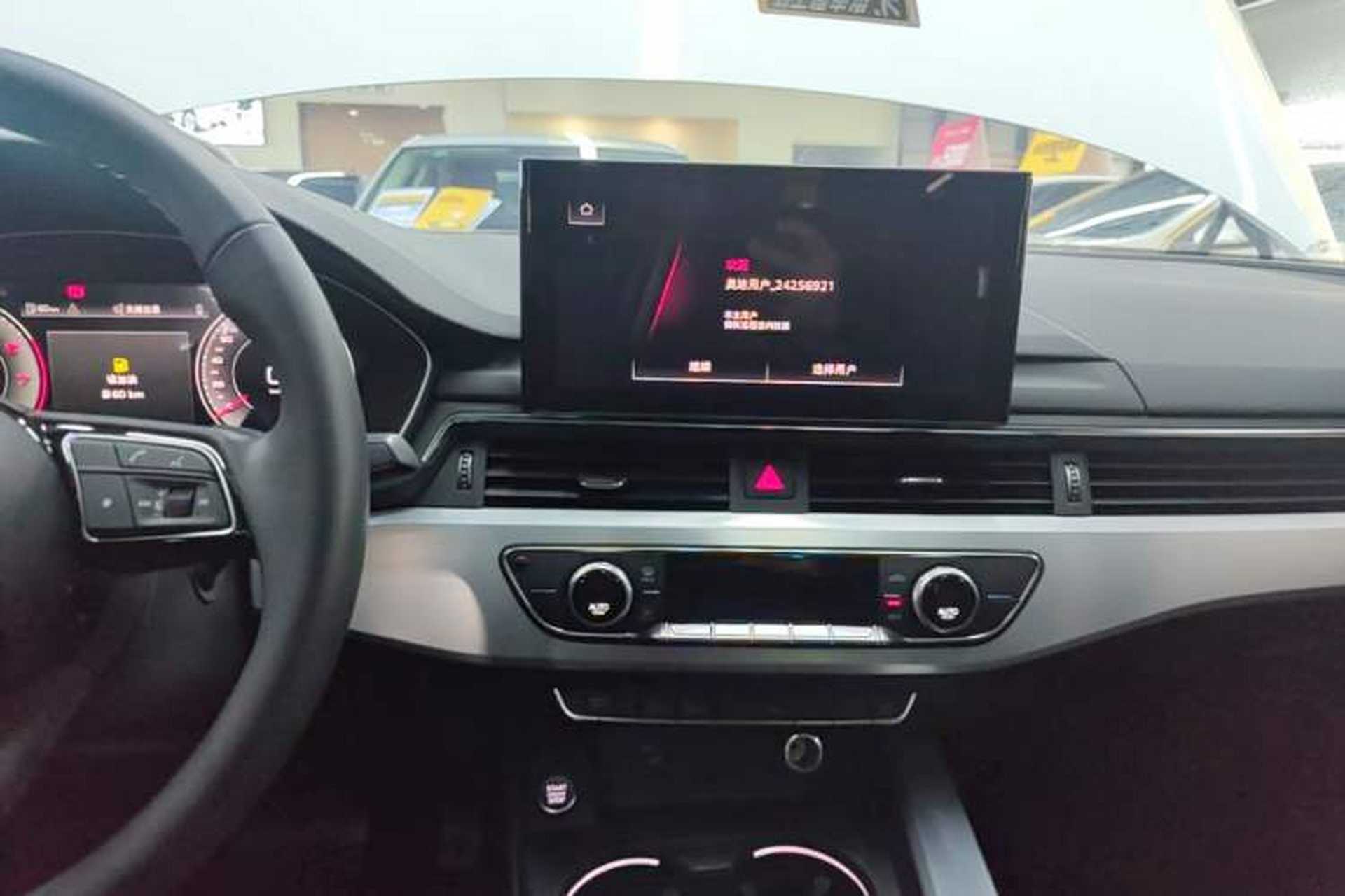 Used Audi A4L 2025 2 Million Units Enjoyment Version 40 TFSI Stylish and Dynamic Type Audio And AC Panel
