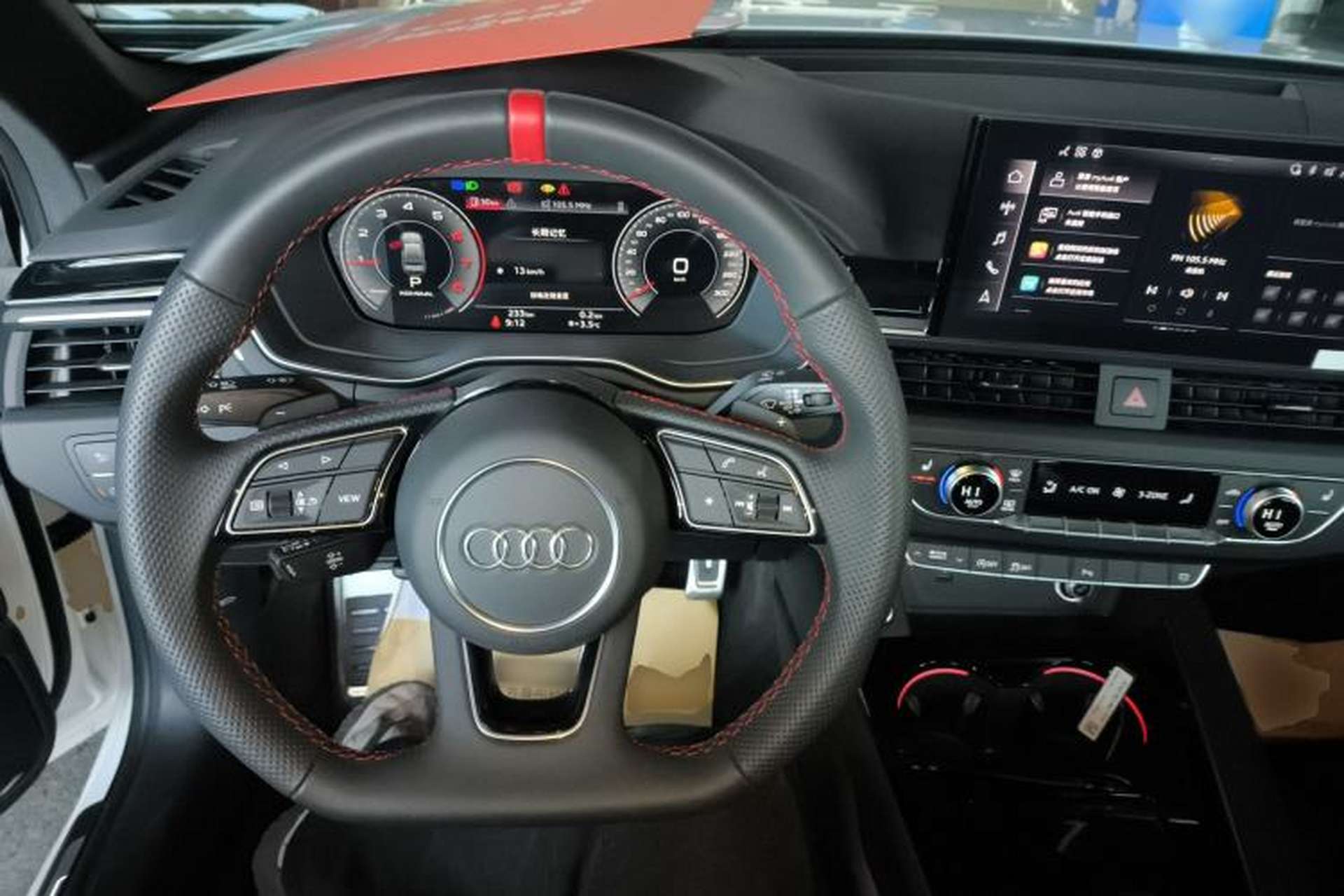 Used Audi A4L 2025 2 Million Units Enjoyment Version 40 TFSI Luxury Dynamic Edition Center Console