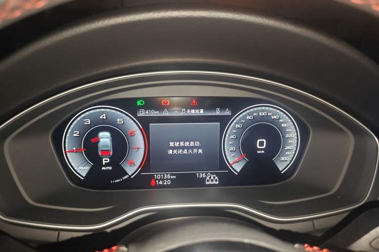 Used Audi A4L 2025 2 Million Units Enjoyment Version 40 TFSI Luxury Dynamic Edition Instrument Cluster