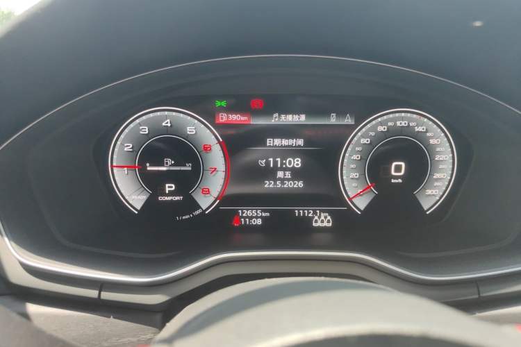 Used Audi A4L 2025 2 Million Units Enjoyment Version 40 TFSI Luxury Dynamic Edition B&O Starry Night Edition Instrument Cluster