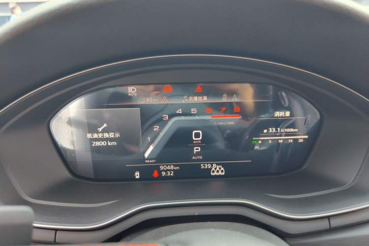 Used Audi A4L 2025 2 Million Units Enjoyment Version 40 TFSI Luxury Dynamic Edition B&O Starry Night Edition Instrument Cluster