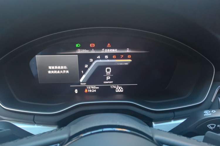 Used Audi A4L 2025 2 Million Units Enjoyment Version 40 TFSI Stylish and Dynamic Type Instrument Cluster