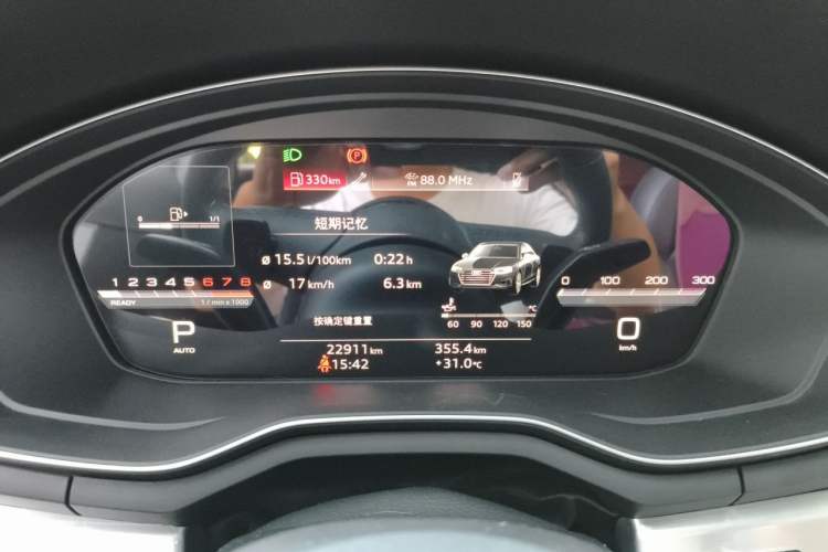 Used Audi A4L 2025 2 Million Units Enjoyment Version 40 TFSI Stylish and Dynamic Type Instrument Cluster