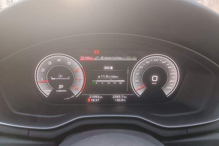 Used Audi A4L 2025 2 Million Units Enjoyment Version 40 TFSI Luxury Dynamic Edition Instrument Cluster