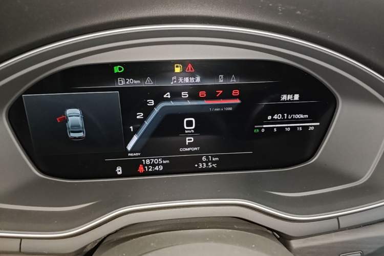 Used Audi A4L 2025 2 Million Units Enjoyment Version 40 TFSI Luxury Dynamic Edition Instrument Cluster