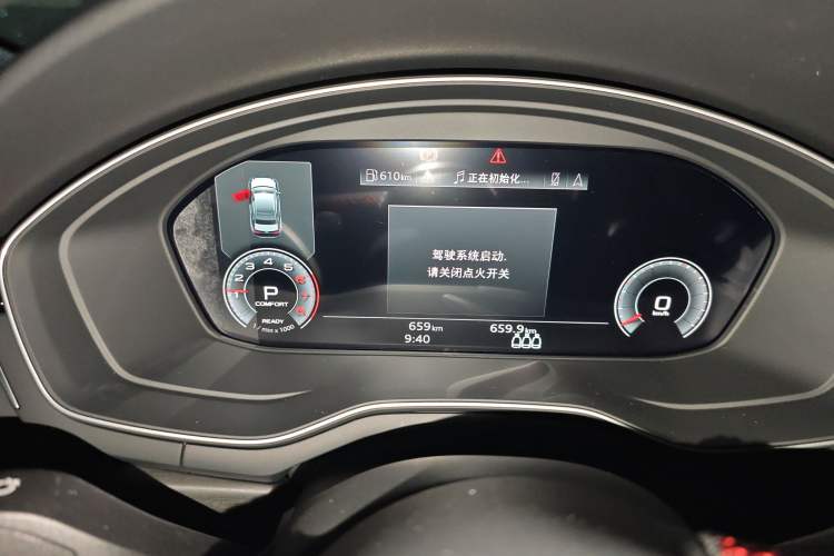 Used Audi A4L 2025 2 Million Units Enjoyment Version 40 TFSI Luxury Dynamic Edition Instrument Cluster