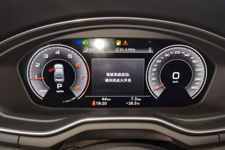 Used Audi A4L 2025 2 Million Units Enjoyment Version 40 TFSI Luxury Dynamic Edition Instrument Cluster