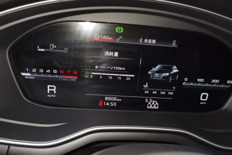 Used Audi A4L 2025 2 Million Units Enjoyment Version 40 TFSI Luxury Dynamic Edition Instrument Cluster