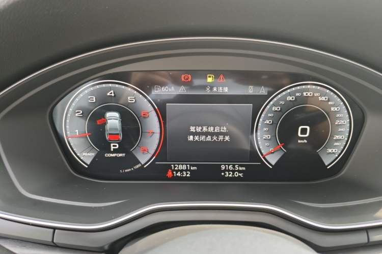 Used Audi A4L 2025 2 Million Units Enjoyment Version 40 TFSI Luxury Dynamic Edition Instrument Cluster