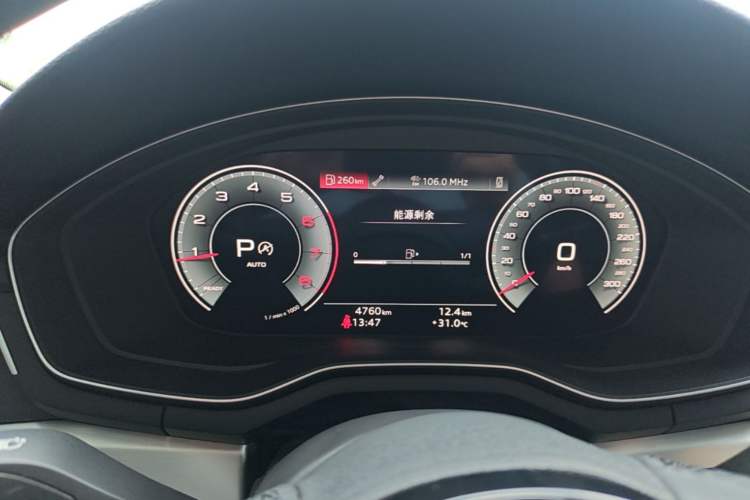 Used Audi A4L 2025 2 Million Units Enjoyment Version 40 TFSI Stylish and Dynamic Type Instrument Cluster