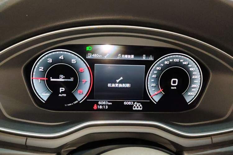 Used Audi A4L 2025 2 Million Units Enjoyment Version 40 TFSI Luxury Dynamic Edition Instrument Cluster
