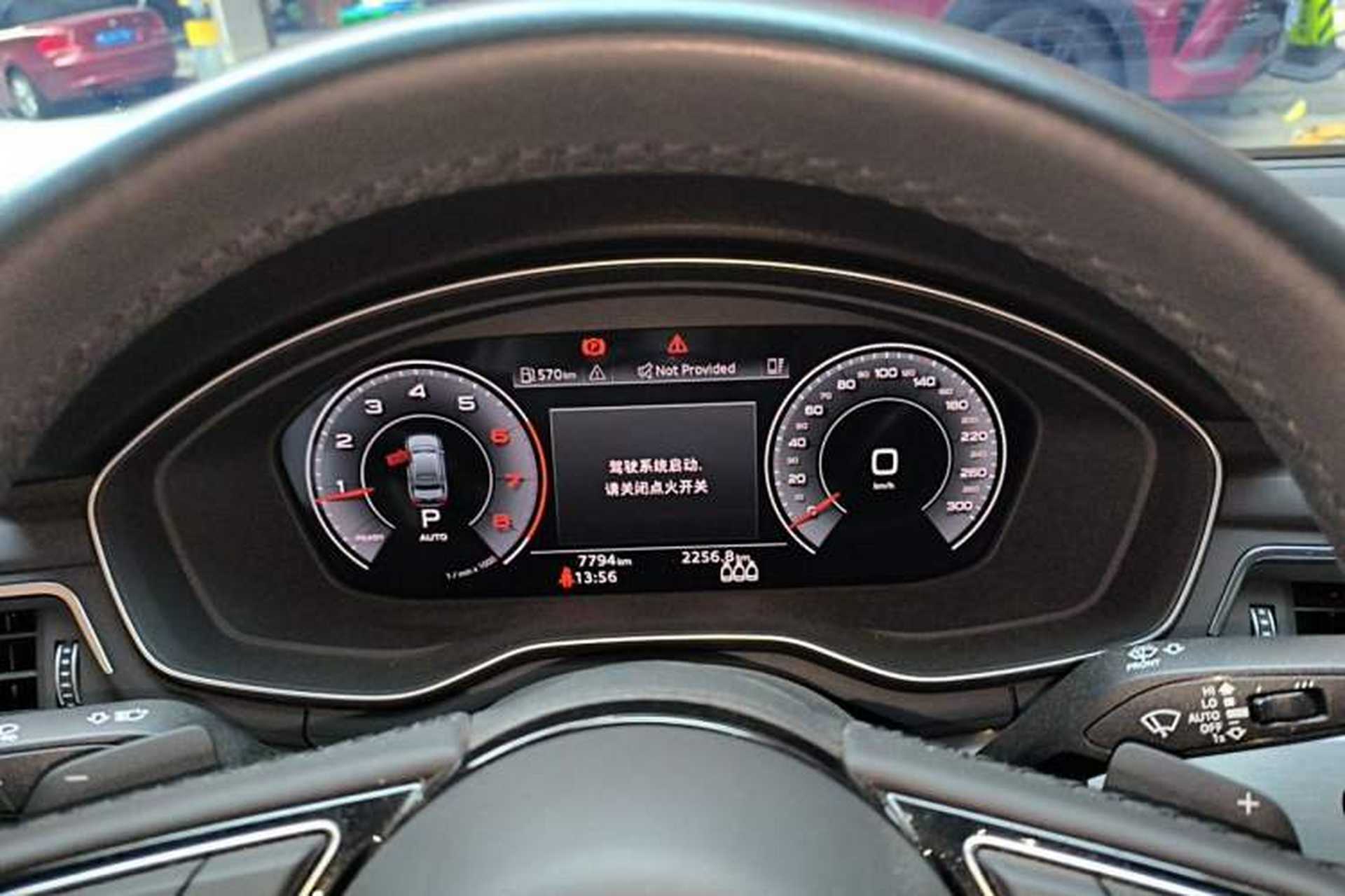 Used Audi A4L 2025 2 Million Units Enjoyment Version 40 TFSI Stylish and Dynamic Type Instrument Cluster