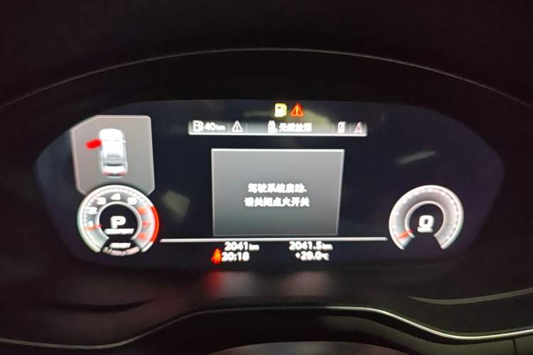 Used Audi A4L 2025 2 Million Units Enjoyment Version 40 TFSI Luxury Dynamic Edition Instrument Cluster