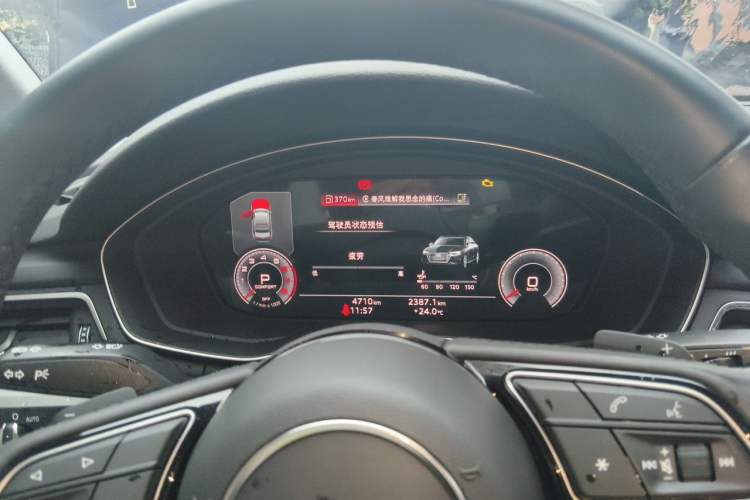 Used Audi A4L 2025 2 Million Units Enjoyment Version 40 TFSI Stylish and Dynamic Type Instrument Cluster