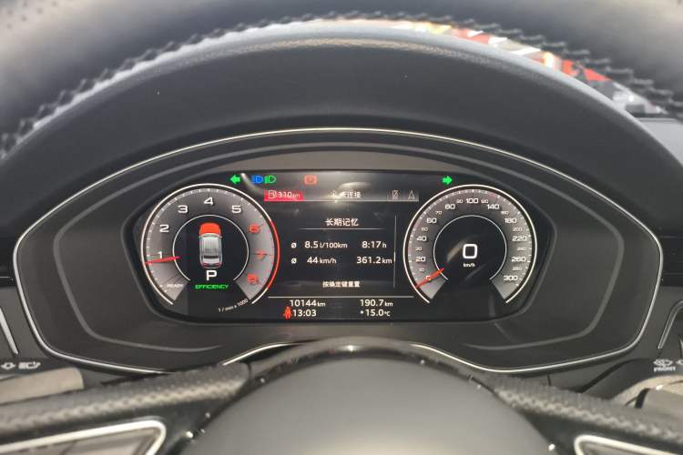 Used Audi A4L 2025 2 Million Units Enjoyment Version 40 TFSI Luxury Dynamic Edition Instrument Cluster